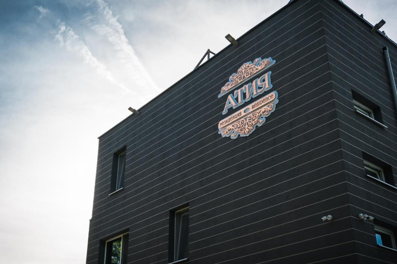 Резиденция Атия Atiya エクステリア 写真